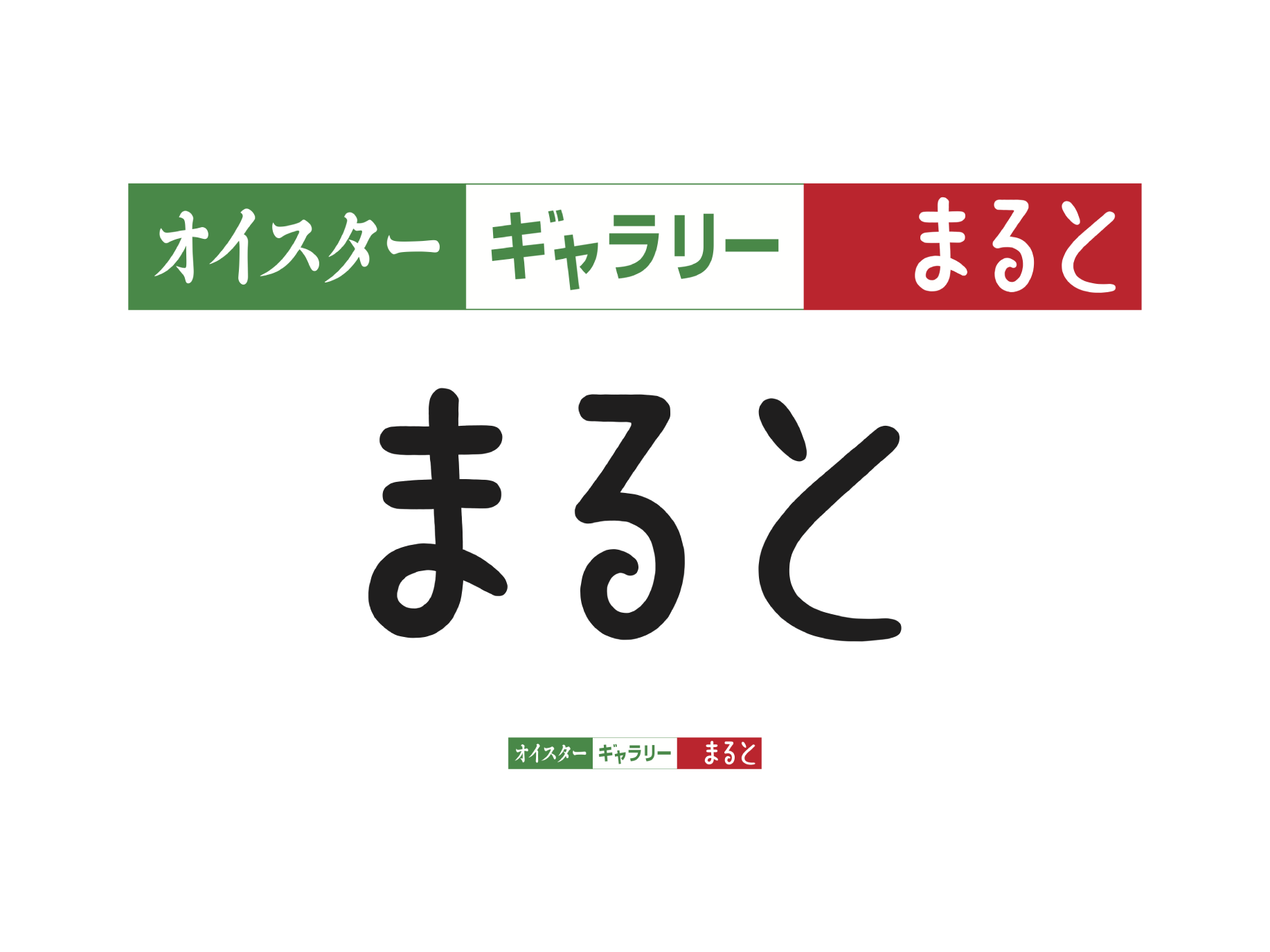 Maruto Suisan Co.,Ltd.