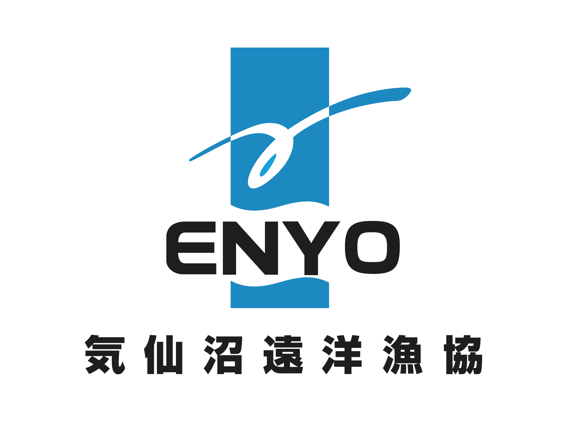 Kesennuma Far Sea Fisheries Cooperative