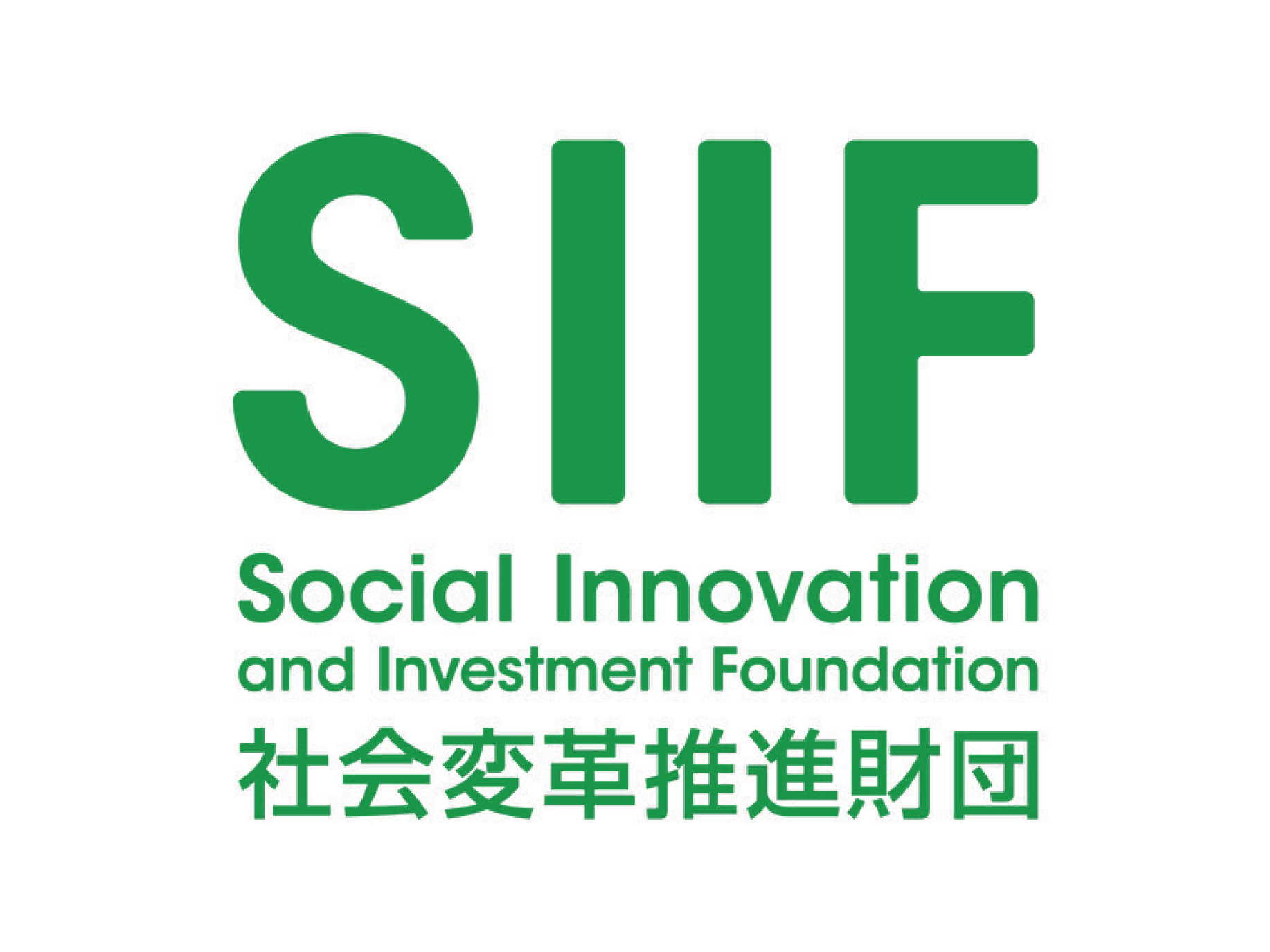 Social Innovation and Investment Foundation