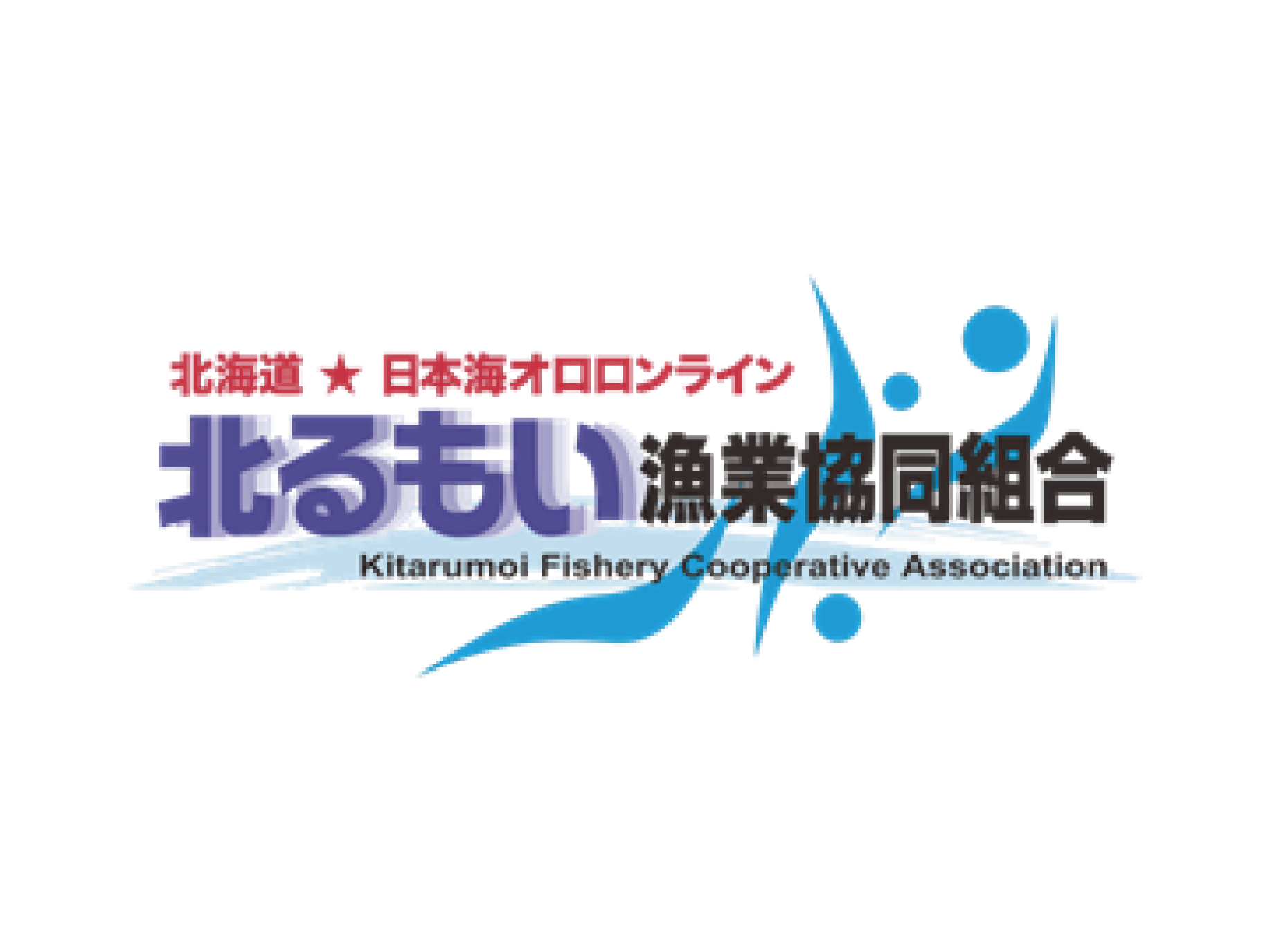 Kita Rumoi Fisheries Cooperative Association