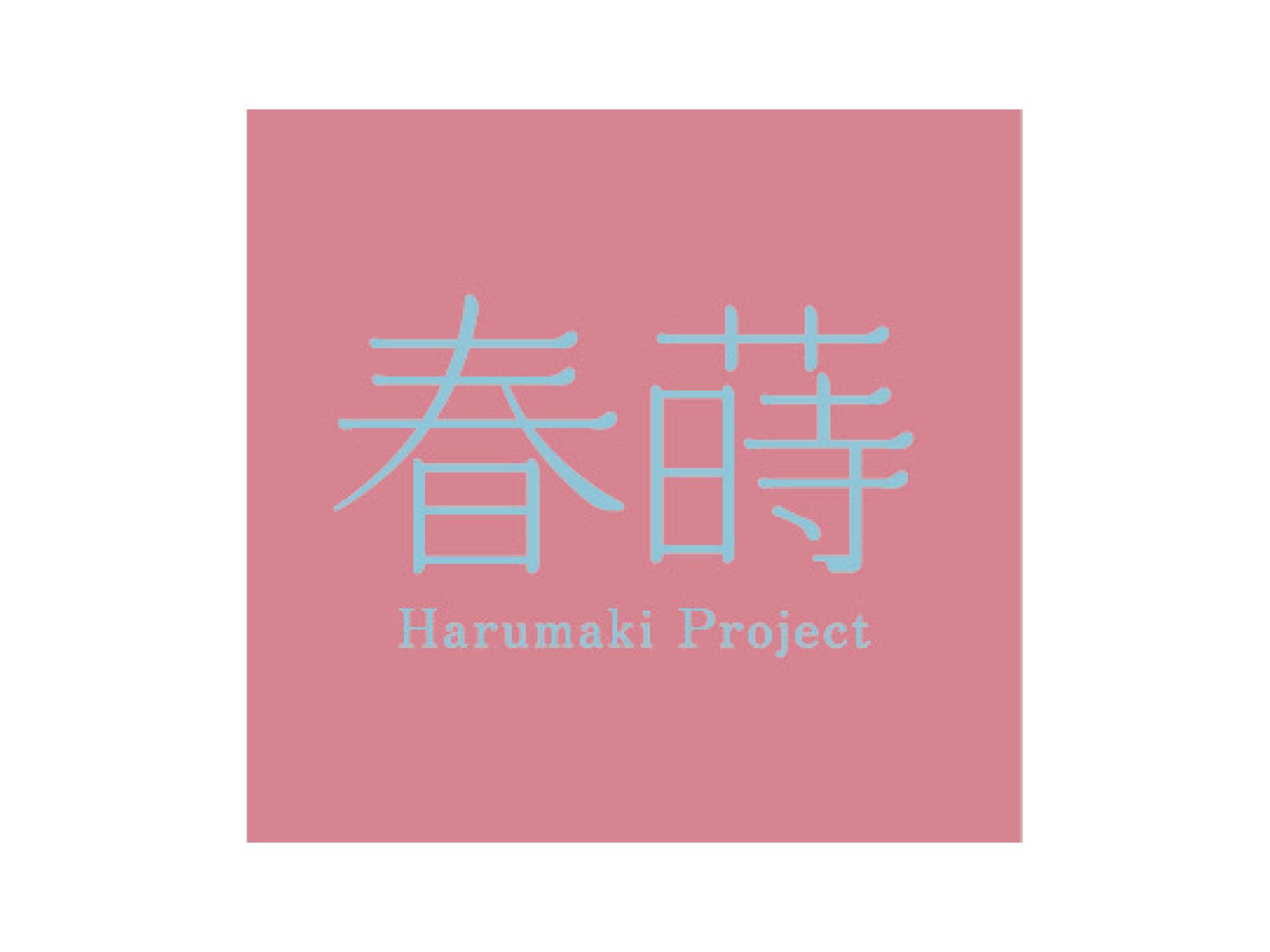 Harumaki Project co.,ltd.